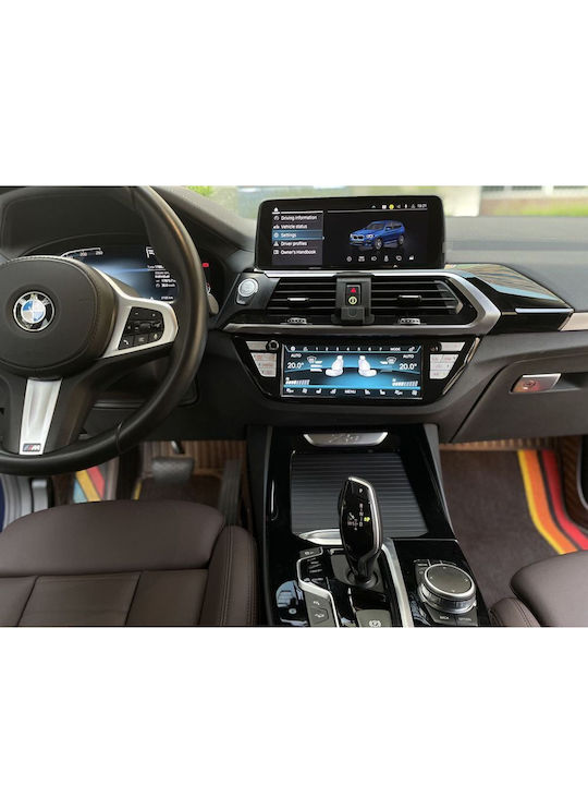 Digital IQ Car Audio System for BMW X3 / X4 / X3 (G01) / X4 (G02) / Series 5 (G30) / Series 6 (G32) 2017-2022 (Bluetooth/USB/WiFi/GPS/CD) with 8.8" Touch Screen