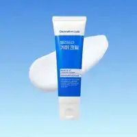 Dermafirm Melavita Dark Spot Face Cream for Moisturizing, Dark Spots & Brightening with Vitamin C & Niacinamide 50ml