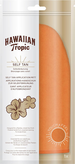 Hawaiian Tropic Self-tan Application Mitt Set 2