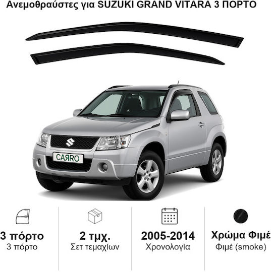 Heko Set deflectoare de vânt Dark Fime pentru Suzuki Grand Vitara 3D 2005+ 2buc