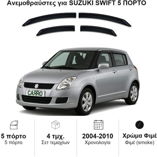 Heko Set of Windbreakers Front and Rear Car Dark Fime for Suzuki Swift 5D 2005-2010 4pcs