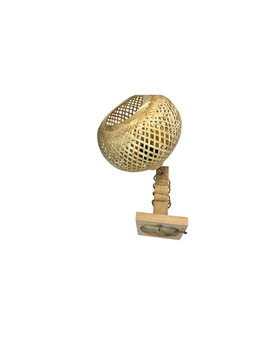 Epiplo-Fos Wall Lamp with E27 Bulb Base 20cm