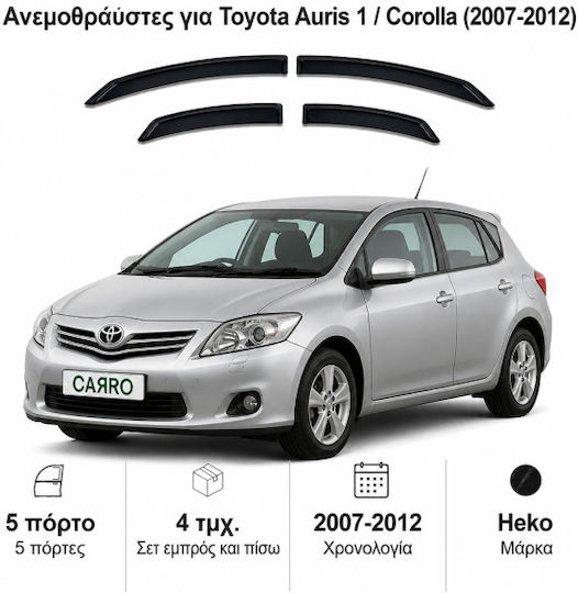 Heko Set of Windbreakers Front and Rear Car Dark Fime for Toyota Auris 5D 2007-2012 4pcs