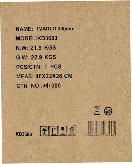 Kraft & Dele Въртяща се менгеме с Максимално Отваряне 200mm