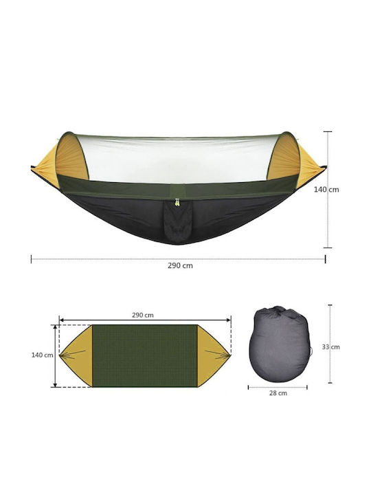 Kepeak Parachute Hammock King Size Fabric Yellow 290x140cm