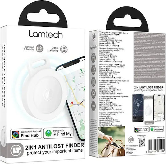 Lamtech LAM981180 Apple Find My и Google Find Hub Бял