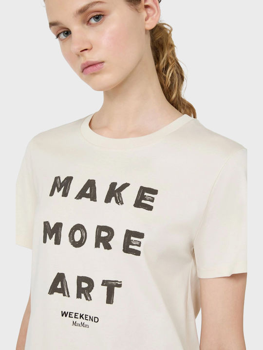 Tricou Damă Bej