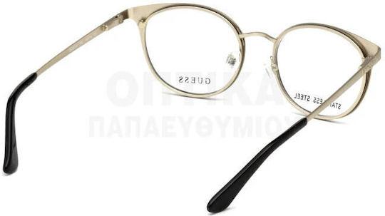 Γυαλιά Οράσεως Guess Gu 2639 002