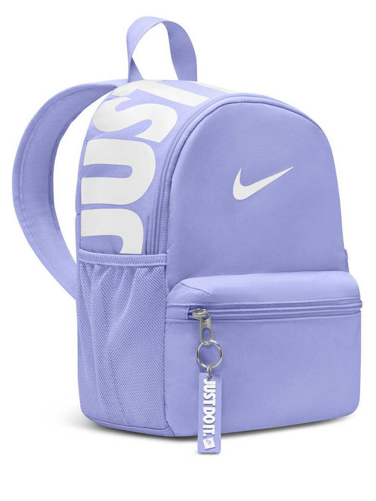Nike Kids Bag Purple