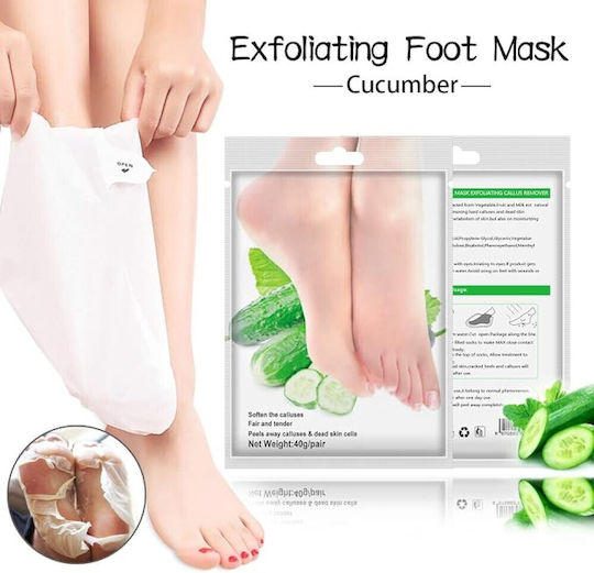 Moisturizing, Exfoliating & Cleansing Mask for Legs 40gr 1pc