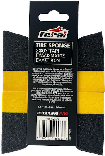 Feral Autowaschlappen Polieren Bereifung Detailing Pro 10x6x4cm Set 2 Stück