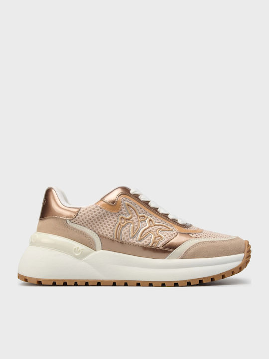 Gem Women's Sneakers Beige
