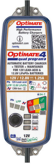 Optimate 4 Quad Gold Φορτιστής Μπαταρίας Μοτοσυκλέτας 12V