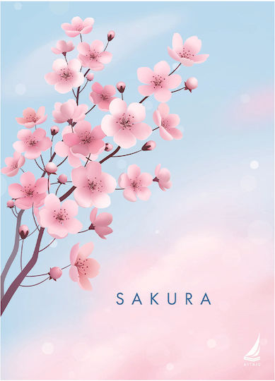 Ekdoseis Aigaio Ruled Notebook 3 Subjects Sakura Pink 005565/A-1