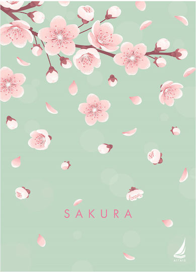 Ekdoseis Aigaio Ruled Notebook 3 Subjects Sakura Pink 005565/A-1