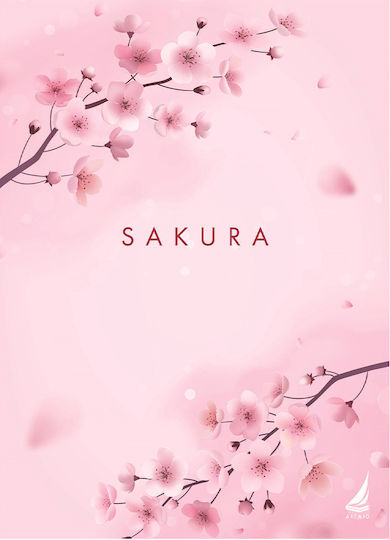 Ekdoseis Aigaio Ruled Notebook 3 Subjects Sakura Pink 005565/A-1
