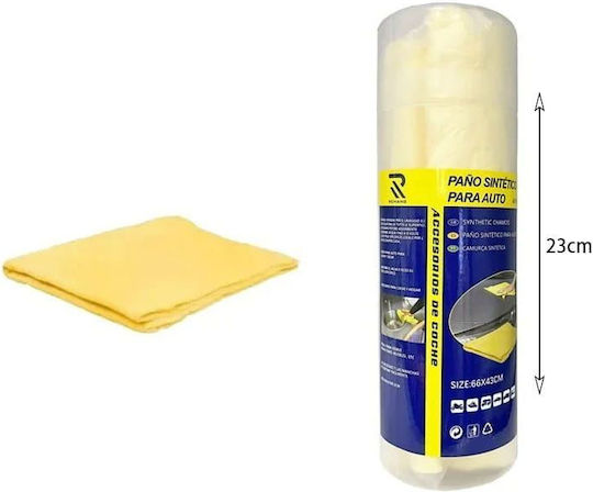 Rchang Autopflegeleder Synthese 66x43cm W01064 Pano Sintetico Für Auto
