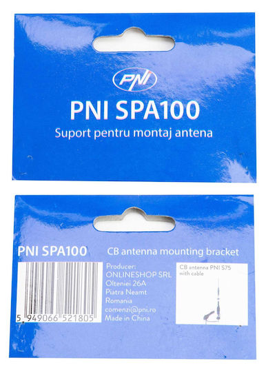Pni Spa100 Βάση Στήριξης Κεραίας Πορτμπαγκάζ Inox