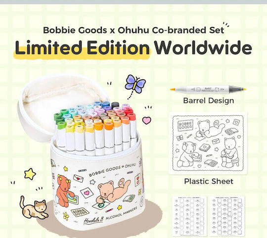 Ohuhu Bobbie Goods Четка и фин 48 маркери