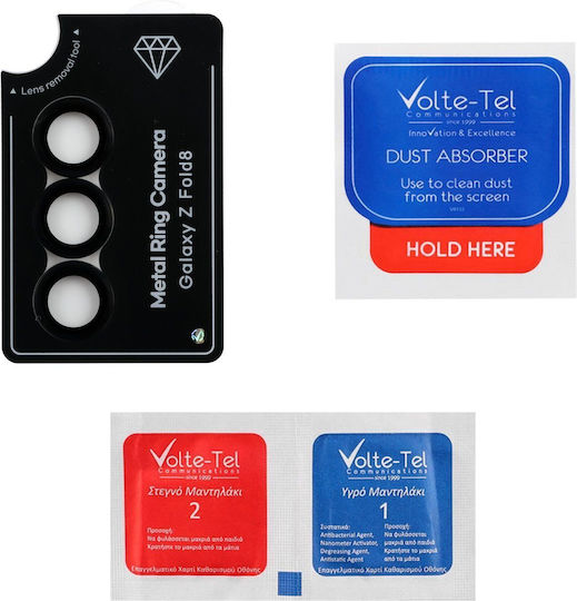 Volte-Tel Camera Protection Tempered Glass Black for Samsung Z Fold 8 5g