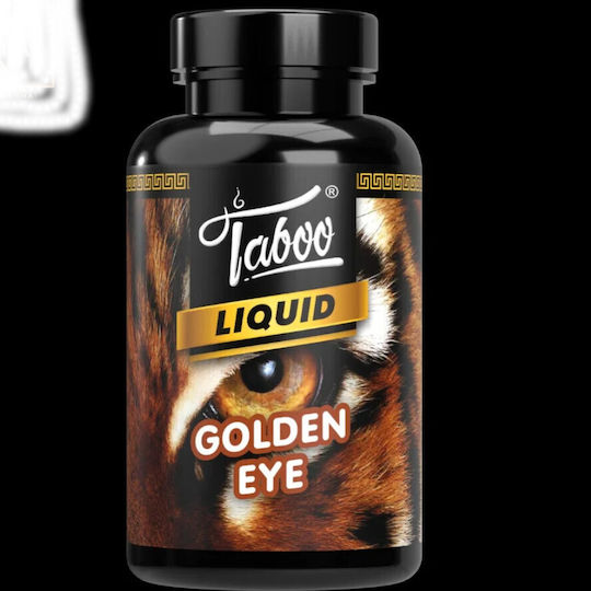 Taboo Tobacco – Premium Hookah Tobacco 250gr Mix Taboo Shisha Tobacco Waterfall