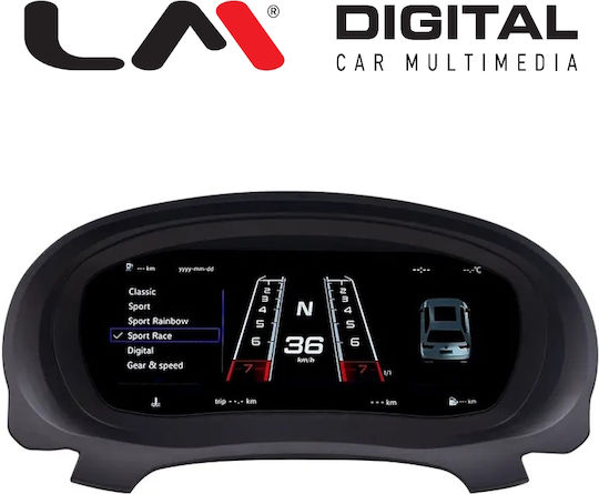 Lm Cluster Vw9350