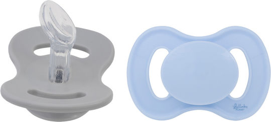 Lullaby Planet Silicone Pacifiers Grey for 0-6 Months 2 Pieces