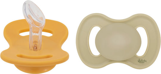 Lullaby Planet Silicone Pacifiers Green for 0-6 Months 2 Pieces