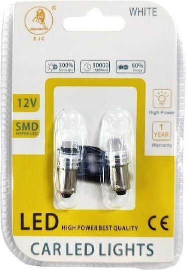 EJC Car Lamps Ba9s-3 SMD 12V 2 Pieces Cool Light LED Light
