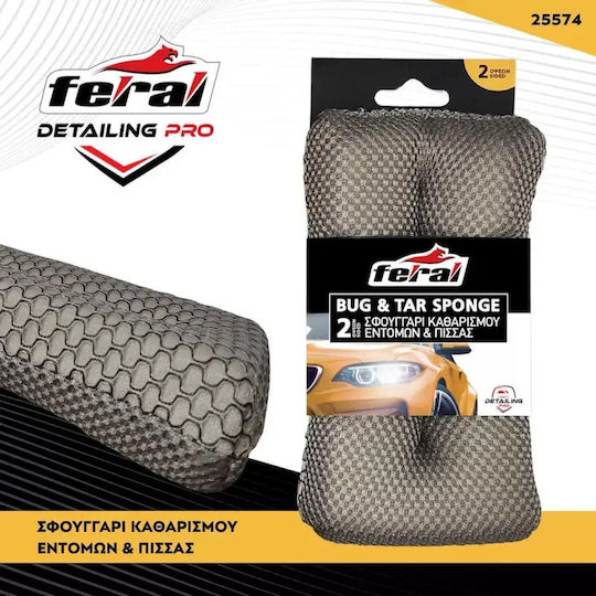 Cleaning Sponge Feral Detaling Pro for Insects Tar 16.5x9x3.8cm Grey Auto Gs 25574