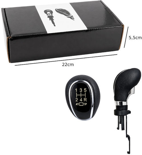 5 Speed Gear Shift Knob Chrome Trim