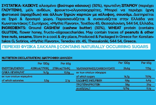 Mythic Flavors Proteinriegel mit 38% Proteingehalt & Geschmack Cashew & Honig 12x65g
