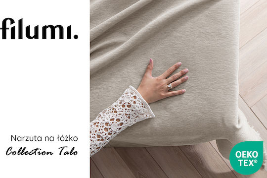 Filumi Плик За Завивка Единичен 170x210 Бежов