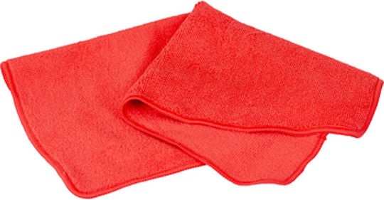 Sonax Car Microfiber Cloth Body & Polishing 40x40cm Set 2 Pieces