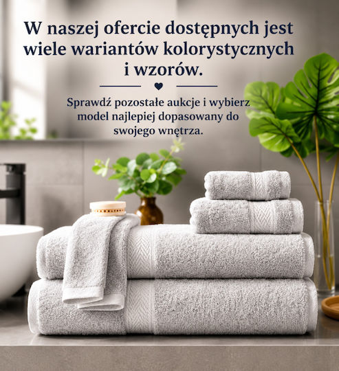 Darymex Πετσέτα Προσώπου 50x90εκ. Μπεζ Βάρους 500gr/m²