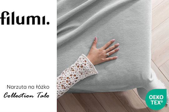 Filumi Шалтета Престилно От Полиестер Светлосив 230x280см