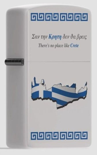 Ronson Αναπτήρας σε Πράσινο χρώμα