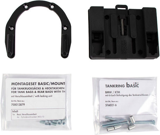 Hepco Becker Tank Ring Basic Bmw R 1300 Gs 23-26 Black 5166532 00 01