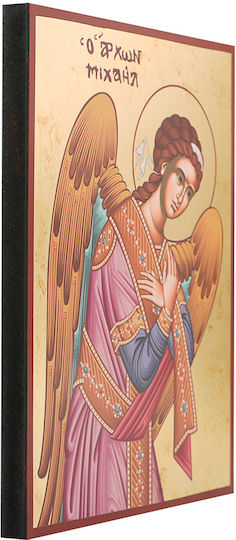 Heiligenikone Erzengel Michael Bild Alte Golddruck Holz 24 X 35 Cm 9.4 X 13.8 In