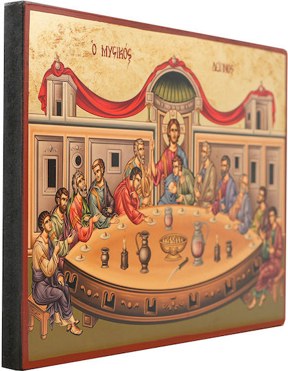 Last Supper Aged Gold-Stamped Icon Wood 19 X 26 Cm 7.5 X 10.2 In