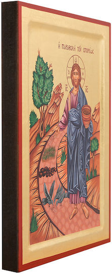 Jesus Christ The Parable Of The Sower Saint Icon Traditional Silk Screen Print Wooden Handmade Background 18k Gold Leaf 34 X 45 Cm 13.4 X 17.7 In
