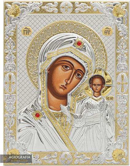 Our Lady of Kazan Silvered Silk Screen Icon Wood 20 X 28 Cm 7.9 X 11.0 In
