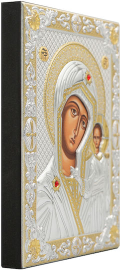 Our Lady of Kazan Silvered Silk Screen Icon Wood 20 X 28 Cm 7.9 X 11.0 In