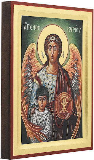 Guardian Angel Traditional Silk Screen Icon Handmade Wood Background 18k Gold Leaf 14 X 18 Cm 5.5 X 7.1 In