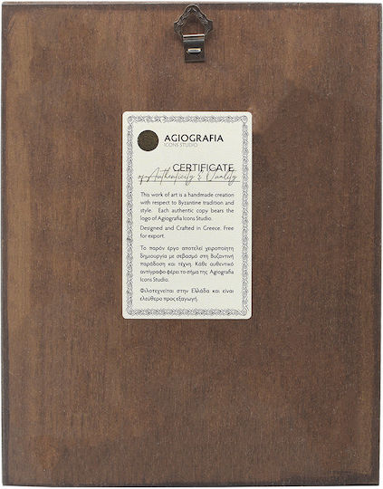 Saint John Ladder Icon Traditional Silk Screen Printing Wood Handcrafted Background 18k Gold Leaf 18 X 25 Cm 7.1 X 9.8 In