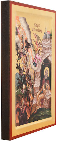 Saint John Ladder Icon Traditional Silk Screen Printing Wood Handcrafted Background 18k Gold Leaf 18 X 25 Cm 7.1 X 9.8 In