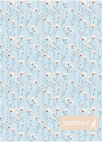Ekdoseis Aigaio Spiral Ruled Notebook A4 30 Paper Sheets 4 Subjects Floral