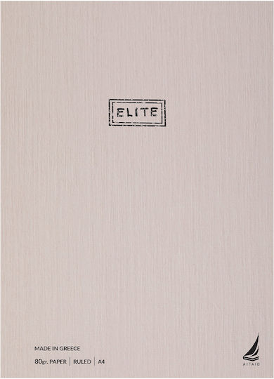 Ekdoseis Aigaio Spiral Ruled Notebook B5 30 Paper Sheets Elite