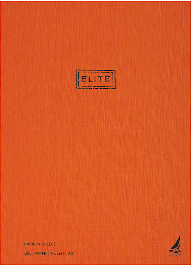 Ekdoseis Aigaio Spiral Ruled Notebook B5 30 Paper Sheets Elite