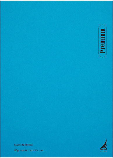 Ekdoseis Aigaio Spiral Ruled Notebook B5 30 Paper Sheets 4 Subjects Premium